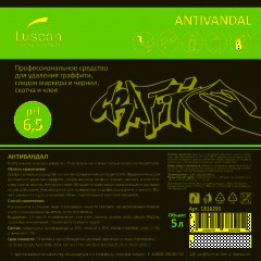 Профхим спец растворит скотча,граффити Luscan Prof/Antivandal, 5л - фото 4
