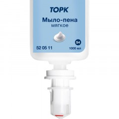 Картридж с жидким мылом Торк S4 1л пенное мягкое прозр.520511 для арт.33068 Картридж с жидким мылом Торк S4 1л пенное мягкое прозр.520511 для арт.33068 - фото 2