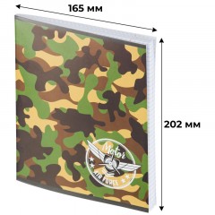 Тетрадь общая А5 96л №1School Military,клет,скреп., ВД-лак Тетрадь общая А5 96л №1School Military,клет,скреп., ВД-лак - фото 2