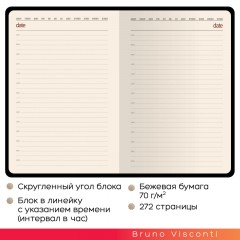 Ежедневник недатированный с магнитным клапаном,А5 Waltz,(черный)3-543/02 Ежедневник недатированный с магнитным клапаном,А5 Waltz,(черный)3-543/02 - фото 10