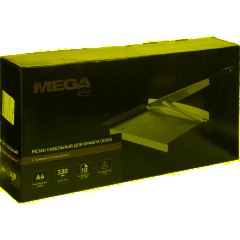 Резак для бумаги OC50S, А4, 10 лист., 320x250,сабельный - фото 9