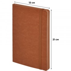 Ежедневник недатированный ATTACHE FLEX коричневый А5, 136 л. бежевый блок - фото 19