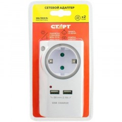 Переходник для розеток с USB портом СТАРТ С/А SA 1-ZD-2USB-L 10/60 Переходник для розеток с USB портом СТАРТ С/А SA 1-ZD-2USB-L 10/60 - фото 2