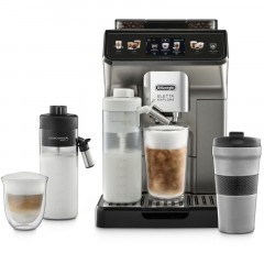 Кофемашина De'Longhi ECAM450.86.T - фото 4