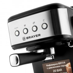 Кофеварка BRAYER BR1114, 1100 Вт,15 бар,автомат.капуч,резерв.д.воды 1,5 л - фото 6
