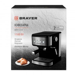 Кофеварка BRAYER BR1114, 1100 Вт,15 бар,автомат.капуч,резерв.д.воды 1,5 л - фото 11