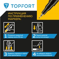 Маркер лаковый TOPFORT Paint 1 мм черный Маркер лаковый TOPFORT Paint 1 мм черный - фото 10