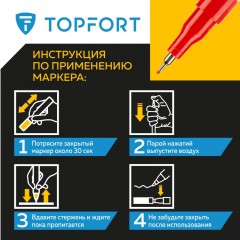 Маркер лаковый TOPFORT Paint 1 мм красный - фото 10