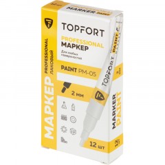 Маркер лаковый TOPFORT Paint 2 мм белый Маркер лаковый TOPFORT Paint 2 мм белый - фото 6