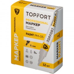Маркер лаковый TOPFORT Paint 6 мм белый Маркер лаковый TOPFORT Paint 6 мм белый - фото 6