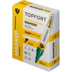 Маркер лаковый TOPFORT Paint 6 мм зеленый Маркер лаковый TOPFORT Paint 6 мм зеленый - фото 6