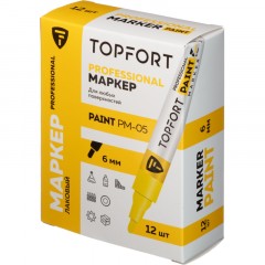 Маркер лаковый TOPFORT Paint 6 мм желтый Маркер лаковый TOPFORT Paint 6 мм желтый - фото 6
