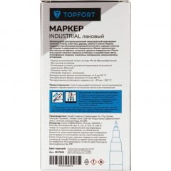 Маркер лаковый TOPFORT Industrial 1 мм красный Маркер лаковый TOPFORT Industrial 1 мм красный - фото 7