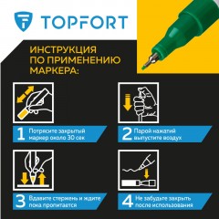 Маркер лаковый TOPFORT Industrial 1 мм зеленый Маркер лаковый TOPFORT Industrial 1 мм зеленый - фото 9