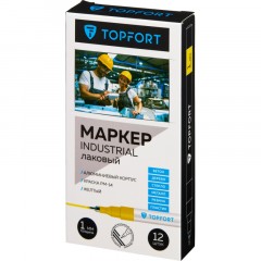 Маркер лаковый TOPFORT Industrial 1 мм желтый Маркер лаковый TOPFORT Industrial 1 мм желтый - фото 5