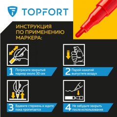 Маркер лаковый TOPFORT Industrial 2 мм красный Маркер лаковый TOPFORT Industrial 2 мм красный - фото 10