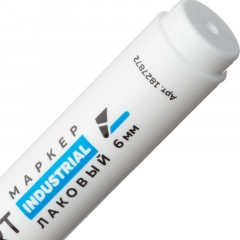 Маркер лаковый TOPFORT Industrial 6 мм белый - фото 4