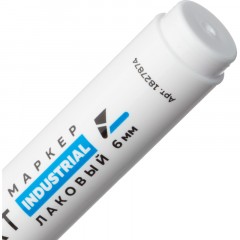 Маркер лаковый TOPFORT Industrial 6 мм красный Маркер лаковый TOPFORT Industrial 6 мм красный - фото 4
