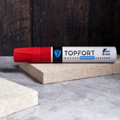 Маркер лаковый TOPFORT Industrial 8 мм красный Маркер лаковый TOPFORT Industrial 8 мм красный - фото 11