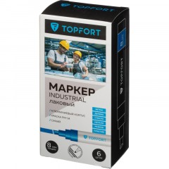 Маркер лаковый TOPFORT Industrial 8 мм синий Маркер лаковый TOPFORT Industrial 8 мм синий - фото 6