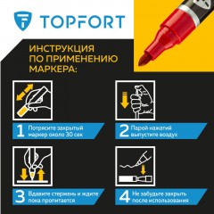 Маркер для металла TOPFORT MetalPro 1-3 мм красный Маркер для металла TOPFORT MetalPro 1-3 мм красный - фото 10