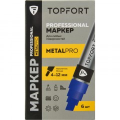 Маркер для металла TOPFORT MetalPro 4-12 мм синий Маркер для металла TOPFORT MetalPro 4-12 мм синий - фото 5