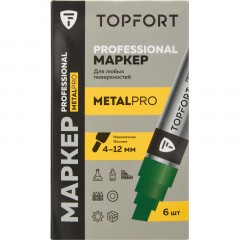 Маркер для металла TOPFORT MetalPro 4-12 мм зеленый Маркер для металла TOPFORT MetalPro 4-12 мм зеленый - фото 5