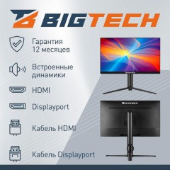 Монитор BigTech 23,8 (VM001) IPS/2K/100 Гц/250/3 Вт/VESA/HAS/DP/HDMI Монитор BigTech 23,8 (VM001) IPS/2K/100 Гц/250/3 Вт/VESA/HAS/DP/HDMI - фото 4