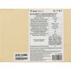 Мини ПК BigTech (MPK001) i3-1215U/16GB/SSD512M.2/90W//W11P Мини ПК BigTech (MPK001) i3-1215U/16GB/SSD512M.2/90W//W11P - фото 9