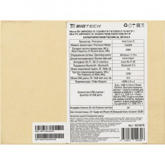 Мини ПК BigTech (MPK002) i5-12450H/16GB/SSD512M.2/120W//W11P Мини ПК BigTech (MPK002) i5-12450H/16GB/SSD512M.2/120W//W11P - фото 12