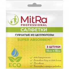 Салфетка хозяйственная цел MITRA Super Absorbent 15x15см, 3шт/уп /K5044