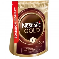 Кофе растворимый сублимированный Nescafe GOLD, 500гр Кофе растворимый сублимированный Nescafe GOLD, 500гр - фото 3