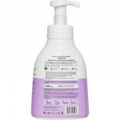 Гель экопенка для подмывания детская WONDER LAB  450 мл - фото 2