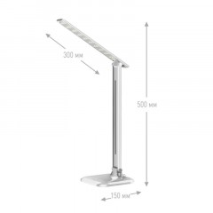 Светильник Ultraflash UF-716 C01 белый, 11Вт, LED - фото 3