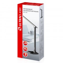 Светильник Ultraflash UF-716  C02 черный, 11Вт, LED - фото 2