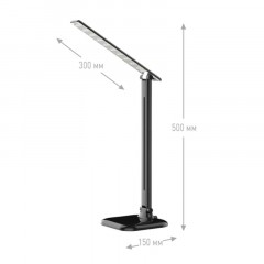 Светильник Ultraflash UF-716  C02 черный, 11Вт, LED - фото 3
