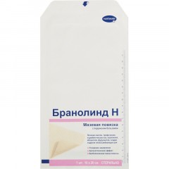 Перевяз. ср-ва Повязки с бальзамом (стер.)10х20см,30шт,BRANOLIND N 4923490 Перевяз. ср-ва Повязки с бальзамом (стер.)10х20см,30шт,BRANOLIND N 4923490 - фото 3