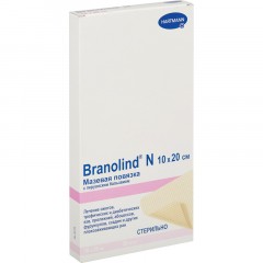 Перевяз. ср-ва Повязки с бальзамом (стер.)10х20см,30шт,BRANOLIND N 4923490 Перевяз. ср-ва Повязки с бальзамом (стер.)10х20см,30шт,BRANOLIND N 4923490 - фото 4