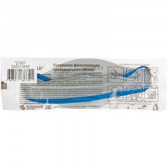 Полумаска фильтрующая UNIX Air 211V с кл FFP1 R D Полумаска фильтрующая UNIX Air 211V с кл FFP1 R D - фото 6