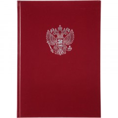 Книга учета Герб А4 96л в клетку блок офсет.бумвинил бордовый Книга учета Герб А4 96л в клетку блок офсет.бумвинил бордовый - фото 6