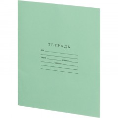 Тетрадь школьная А5, 12л ГОЗНАК клетка 60 г/м2, белизна > 96%, злн, С264/5 Тетрадь школьная А5, 12л ГОЗНАК клетка 60 г/м2, белизна > 96%, злн, С264/5 - фото 2