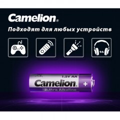 Батарейка Camelion Ultra 4шт/бл (LR6-BP4UT, 1.5В) (14984) Батарейка Camelion Ultra 4шт/бл (LR6-BP4UT, 1.5В) (14984) - фото 4