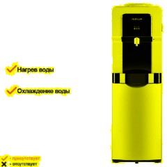 Кулер HOTFROST V900CS, напольный, компрессионный, кнопка, серебристый/черн - фото 7