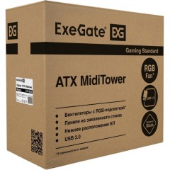Корпус Miditower ExeGate EVO-8225 (ATX, без БП,RGB)(EX292858RUS) Корпус Miditower ExeGate EVO-8225 (ATX, без БП,RGB)(EX292858RUS) - фото 6