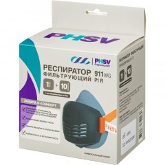 Полумаска респиратор фильтрующ PHSV911WG(в комп фильт PHSV9110WG P1 R 10шт) Полумаска респиратор фильтрующ PHSV911WG(в комп фильт PHSV9110WG P1 R 10шт) - фото 12