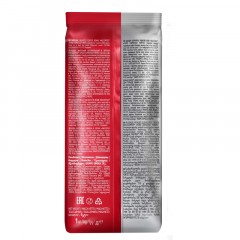 Кофе в MacCoffee PURE Espresso Forte зернах , 1 кг Кофе в MacCoffee PURE Espresso Forte зернах , 1 кг - фото 3