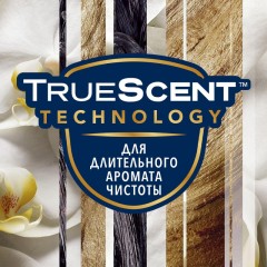 Баллон сменный для автоосвежителя Glade Automatic Ванильные мечты 269мл Баллон сменный для автоосвежителя Glade Automatic Ванильные мечты 269мл - фото 5