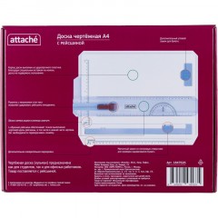 Доска чертежная Attache А4(368x290), с треугольником и линейками в наб Доска чертежная Attache А4(368x290), с треугольником и линейками в наб - фото 6