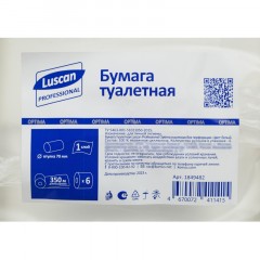 Бумага туалетная д/дисп Luscan Prof Optima 1сл бел цел 350м 6рул/уп Бумага туалетная д/дисп Luscan Prof Optima 1сл бел цел 350м 6рул/уп - фото 6