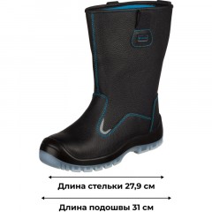 Сапоги ТОПФОРТ 5 МПП, ПУ/ТПУ р.43 Сапоги ТОПФОРТ 5 МПП, ПУ/ТПУ р.43 - фото 11